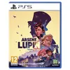 Microids Arsène Lupin : Voleur Un Jour Ps5