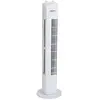 OCEANIC   OCEAVC78CMW3   Kolomventilator   45W   3 snelheden