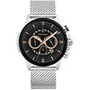 PIERRE LANNIER Montre Homme SENTINELLE Cadran Noir Bracelet Acier milanais Argenté Boucle Argenté