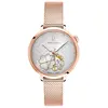PIERRE LANNIER Montre Femme ESPERANCE Doré-rose Cadran Argenté Bracelet Acier milanais Doré-rose 14 MM