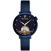 PIERRE LANNIER Montre Femme AUSTRALE Bleu Cadran Bleu Bracelet Acier milanais Bleu 14 MM