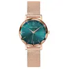 PIERRE LANNIER Montre Femme MULTIPLES Doré-rose Cadran Vert Bracelet Acier milanais Doré-rose 14 MM