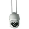 Caméra de surveillance rotative extérieure, OutCam rotative, OutCam ro...