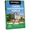 Wonderbox Cadeaubon - 3 dagen gastronomisch verblijf