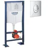 grohe - Bâti-support + plaque de commande ChromeeRapid SL