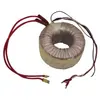 Transformateur TORIQUE 230/12V - 300VA  230/12V - CCEI