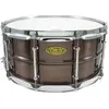 WorldMax 14x6.5 inch Brushed Red Copper Brass Shell snaredrum