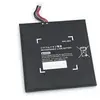 Batterie pour Nintendo Switch 4310 mah HAC-003 - Straße Game ®