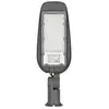 Silumen - Luminaire led Urbain Orientable 100W 135° IP65 - Blanc Froid