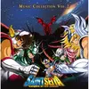 Saint Seiya Music Collection Volume 2 Édition Limitée Vinyle Coloré