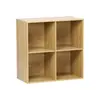 sweeek - Decoratieve opbergmodule houtdecor 4 vakken 70cm - kompo