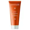 Sanoflore Reine Masque Anti-âge Global Bio 75 ml
