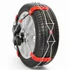 Chaîne neige montage frontal haute performance pour pneu 235/45R18 POL...