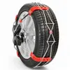 Chaîne neige montage frontal haute performance pour pneu 165/80R16 POL...