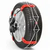 Chaînes frontales 9mm pneu 215/50R19 Homologuées loi montagne Polaire 0110-POAA-28