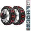 POLAIRE Chaine neige montage frontal et tension automatique pneu 215/60R17