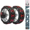 POLAIRE Chaine neige montage frontal et tension automatique pneu 255/25R22