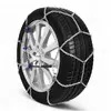 Chaîne neige maillons acier marque française pour pneu 215/45R18 POLAI...