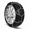 Chaîne neige maillons acier marque française pour pneu 225/40R15 POLAI...