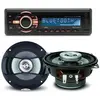 Pack sono voiture - CALIBER - RMD046BT-2 - Bluetooth - USB/SD - 4x75W + 2 haut-parleurs 10cm 80W