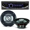 Pack sono voiture - CALIBER - RCD123 - Autoradio 4 canaux - Haut-parleurs 13cm - 300 Watts