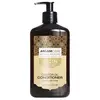 Arganicare After shampoo Reconstructor with castor oil SHAMPOING