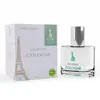 Pioupiou et Merveilles Eau Ma petite Cologne Sophie la girafe (50 ml)
