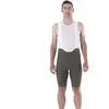 Mavic Cuissard Aksium