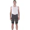Mavic Cuissard Cosmic Pro