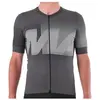 Mavic Maillot à Manches Courtes Aksium Graphic