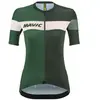 Mavic Maillot à Manches Courtes Ksyrium Pro