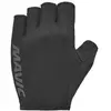 Mavic Gants Courts Essential Padded
