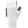 Mavic Gants Courts Cosmic Aero