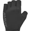 Mavic Gants Courts Essential Padded
