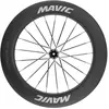 Mavic Roue Arrière Comete 85 Cl Disc Tubeless