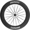 Mavic Roue Avant Comete 85 Cl Disc Tubeless