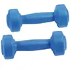 Sporti France Haltère 0.5kg 2 Unités 0.5 kg