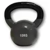 Sporti France Kettlebell 10kg