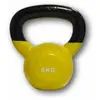 Kettlebell Sporti France - Jaune/Noir - 8 kg - Musculation - Haltérophilie - Poignée recouverte de vinyle