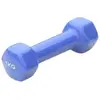 Paire d'haltères vinyle 1kg Sporti France - bleu - TU
