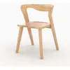 Chaise en bois d'hévéa clair - Vega - Rendez-Vous Déco