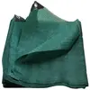 Brise vue - TERRE JARDIN - 1.5 x 10 m - 100 g/m² - Vert foncé - Densité 100 g/m²