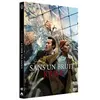 Paramount Sans un bruit : Jour 1 DVD
