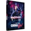 ESC EDITIONS China Girl DVD