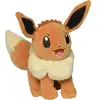 Pokemon Peluche Pokémon Evoli 20 cm