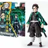 Bandai Namco Demon Slayer - Tanjiro - Figurine Ul 12cm