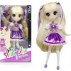 Poupées Poupons et accessoires : Poupée Bandai