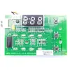 Sos Accessoire SOS Accessoire Carte électronique module de commande av...