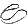 Courroie 1233H8 pour Lave-linge - 416004300 CONTACT, SERVIS, FAR, DOMA...