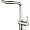 Edouard Rousseau - Mitigeur Evier CARRÉ - Douchette extractible - Inox